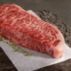 Phoenix_Ribeye_Steak-MB_45_300gm-slip