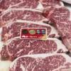 Phoenix_Striploin_Steak-MB-45-300gm-slips