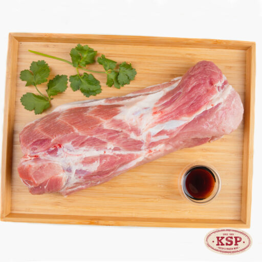Pork Collar Fresh (300gm)